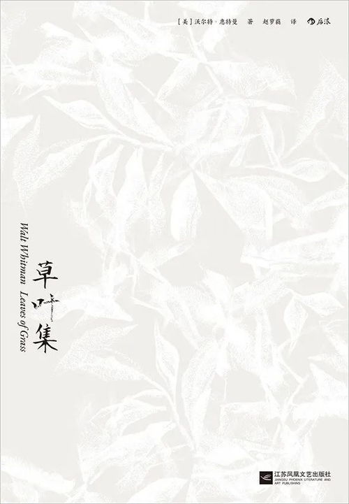 重讀經典,溫故知新 世紀朵云 云上書榜