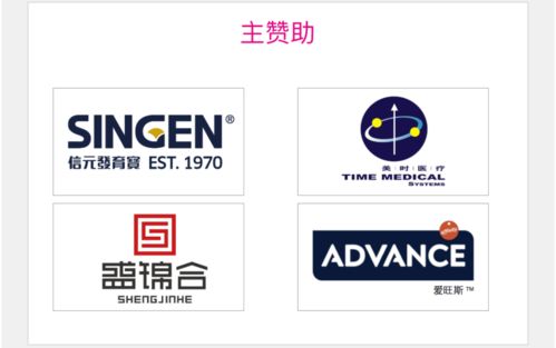 300 家行業(yè)領(lǐng)先品牌邀您參加云端大會 7月27 29日 云展廳 帶給你好看