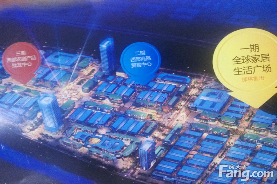 財富夢想聚集 中國川南商貿(mào)城如何締造商業(yè)傳奇