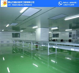 萬順達地坪漆 中山市專業(yè)施工銷售一體化服務(wù)全解析